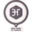 Hindi